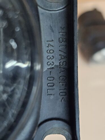 Противотуманные фары: Комплект противотуманных фар Audi 1998 г., Б/у, Оригинал, Германия — 6