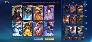 Видео оюндар жана приставкалар: Игровой аккаунт Mobile Legends: Bang Bang с аниме‑коллаборациями и — 4