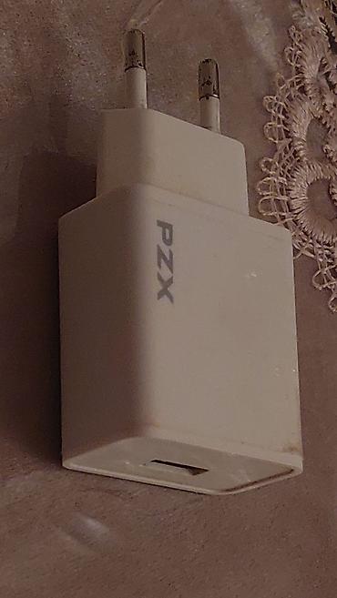 Adapterlər: Adapter 5 Vt, Yeni — 2