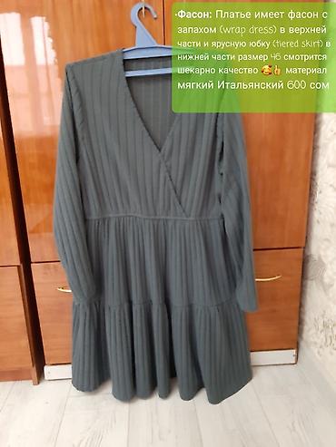 Другая женская одежда: Женский плащ-тренч HKB Design collection. - Цвет: бежевый с — 22