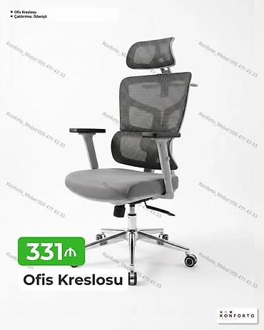 Ofis mebeli: Erqonomik Ofis Kreslosu - Tənzimlənən başlıq və bel dayağı – fərqli — 1