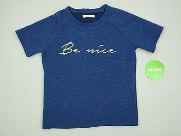 projekt h: House, T-shirt damski, rozmiar S — 2