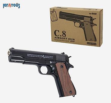 арбизный пистолеты: ​🔫 Детский игрушечный пистолет C.8 Airsoft Gun (Выглядит как — 2