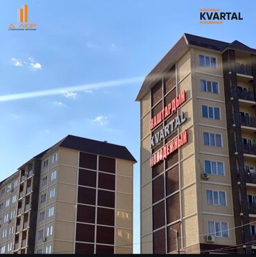 квартира ремонт прямой хозяин: 2 комнаты, 80 м², 108 серия, 2 этаж, Евроремонт