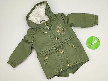 esprit torba: Kurtka przejściowa, So cute, 1.5-2 lat, 86-92 cm, stan - Bardzo dobry — 2