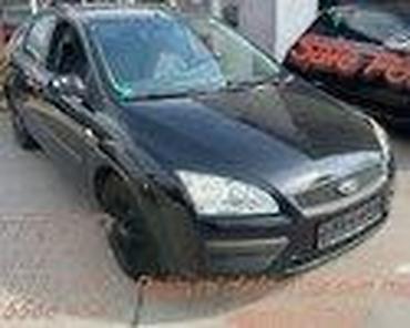 Elektromotori: ELEKRTONIKA VENTILATORA ZA FORD C-MAX, COUGAR, FOCUS . OD 2004. DO — 18