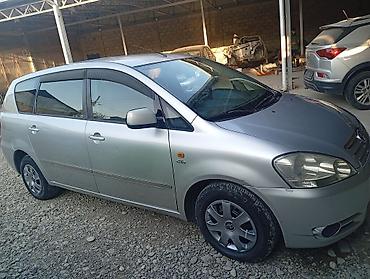 subaru legacy b3: Toyota Avensis Verso: 2002 г., 2 л, Механика, Дизель, Минивэн — 2