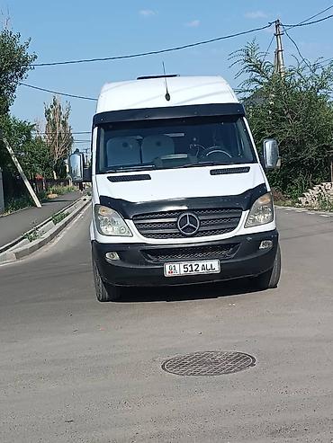Бус на заказ. Микроавтобус на заказ. Пассажирский бус на заказ