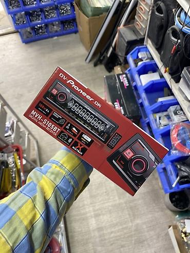 pioneer x595bt: Автомагнитола DV-Pioneer OK MVH-S105BT (Digital Media Receiver) - — 2