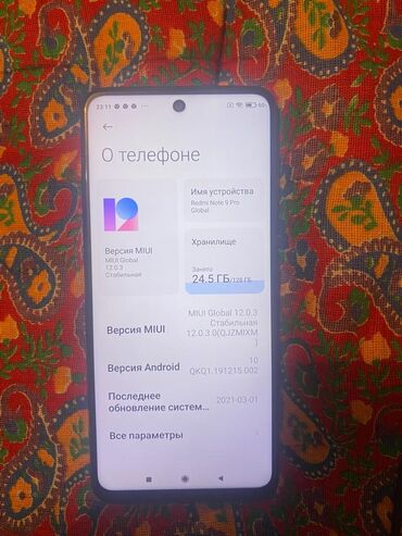 Xiaomi: Xiaomi, Redmi Note 9 Pro, Скидка 10%, Б/у, 128 ГБ, цвет - Голубой, 1 SIM, 2 SIM, eSIM