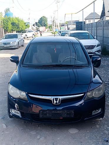 Транспорт: Honda Civic: 2008 г., 1.3 л, Вариатор, Гибрид, Седан — 1