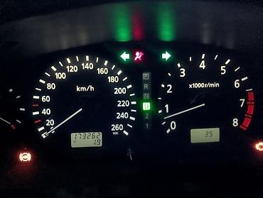 Nissan: Nissan Maxima: 2000 г., 2 л, Автомат, Бензин, Седан — 10