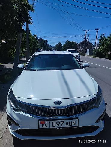 Kia: Kia K5: 2020 г., Газ — 1