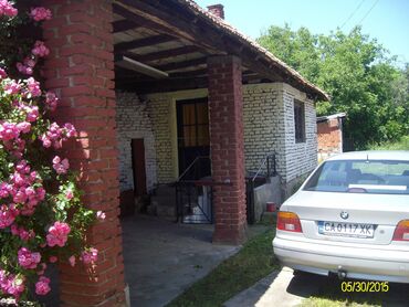 Kuće na prodaju: 104 kv. m, 3 sobe — 2