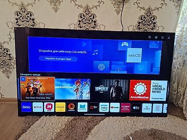 oled tv: Yeni Televizor LG OLED 65" 4K (3840x2160) — 10