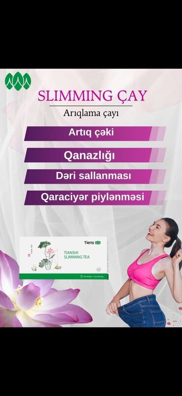 Мясная и рыбная продукция: Tiens Slimming Tea, arıqlamağa kömək edən təbii tərkibli bir çaydır