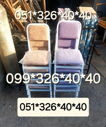 Digər uşaq mebeli: Stul stullar stol stul Stol stul Uşaq stulu stul stol stullar Masa ve — 18