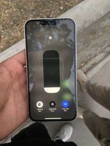 цена айфона 13 в бишкеке: IPhone 13 mini, Б/у, 128 ГБ, Старлайт, Зарядное устройство, Защитное стекло, Чехол, 84 %