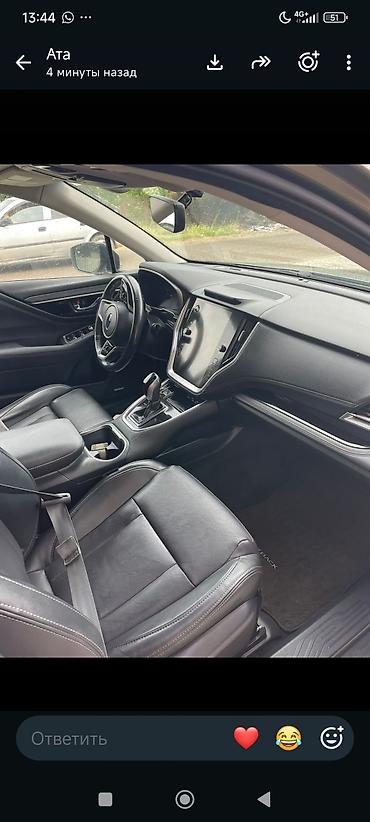 x7 пороги: BMW X7: 2019 г., 3 л, Автомат, Бензин, Кроссовер — 5