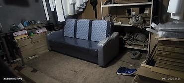 sofa: Диван прямой с раскладным механизмом-книжкой - Компактный трехместный — 4