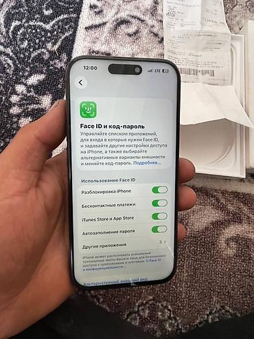 модем для ноутбука цена: IPhone 15 Pro, Б/у, 128 ГБ, Blue Titanium, Коробка, 79 % — 1