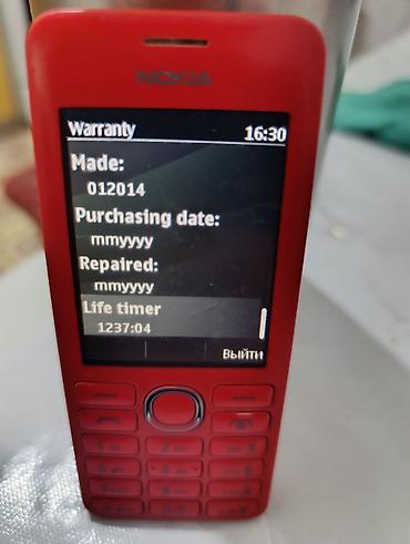 Nokia: Nokia 225, Б/у, цвет - Красный, 2 SIM at lalafo.kg — 1 Nokia: Nokia 225, Б/у, цвет - Красный, 2 SIM — 1