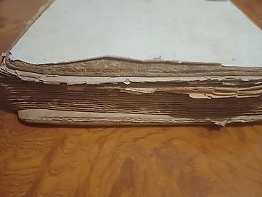 старые книги продать: Antik ərəb qrafikalı kitab (köhnə türk/azəri mətnləri) Qedimi Quran — 2