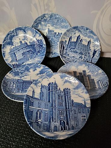 Kuhinjski setovi: Engleski podmetaci za case,solje itd.Royal Homes iz 70ih.god — 1