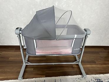 кой союшка: Колыбель-люлька Coolbaby с навесом и москитной сеткой - Универсальная — 1