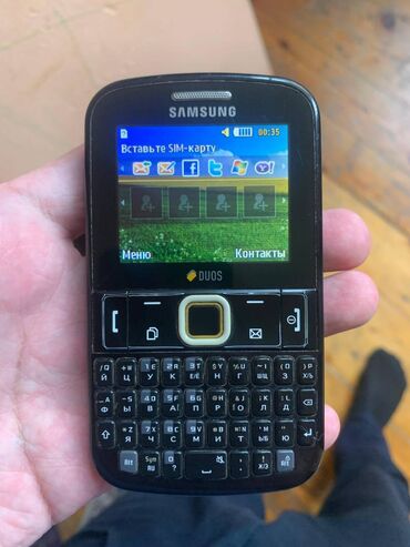 Samsung: Samsung E2222 Duos, цвет - Черный