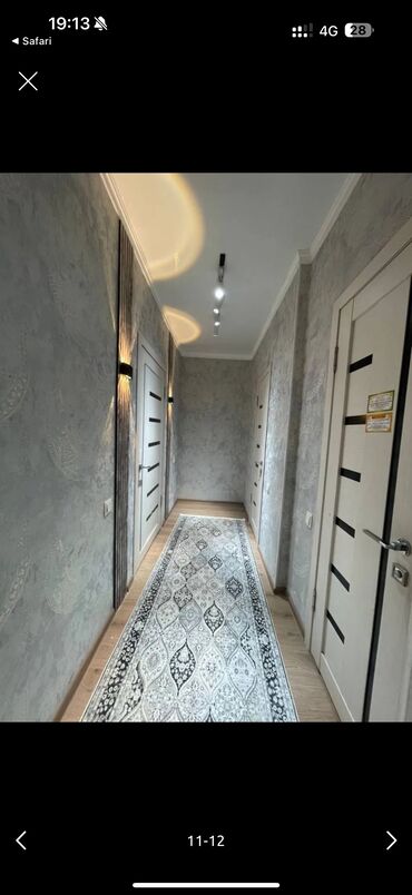 меняю доплатой мне: 3 комнаты, 100 м², 108 серия, 4 этаж, Евроремонт