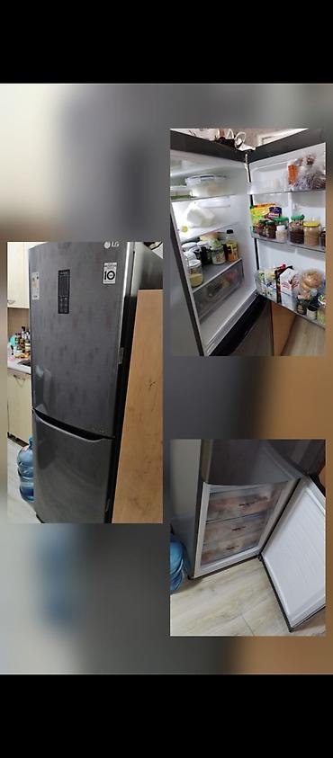 noutbuklar yeni: Lg soyuducu satılır📍yeni kimi tam işlek📍450azn✅Unvan 3cu mkr 8937 — 1