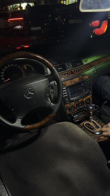 мер 124: Mercedes-Benz S-Class: 2004 г., 5 л, Автомат, Бензин, Седан — 4