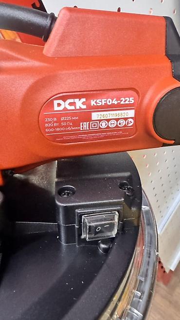 шкурить стены: Шлифовальная машина по стенам и потолкам (жираф) DCK KSF04-225 - Тип — 3