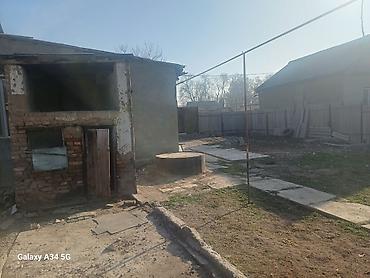 Продажа полдома: Продаю ПОЛДОМА. ОБМЕНА НЕТ .РАССРОЧКИ НЕТ .НАЛИЧНЫЙ РАСЧЁТ. ПО ТЕФОНУ — 22