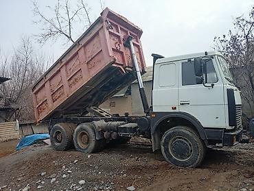Грузовики: Грузовик, МАЗ, Дубль, 7 т, Б/у — 1