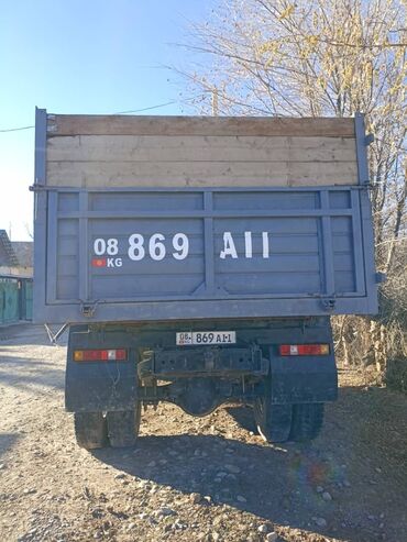 ЗИЛ: ЗИЛ : | 1987 г — 4