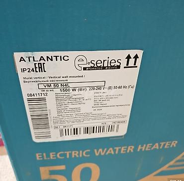 ariston teni: ATLANTIC e-series emaye elektrik su qızdırıcısı Model: VM 50 N4L — 1