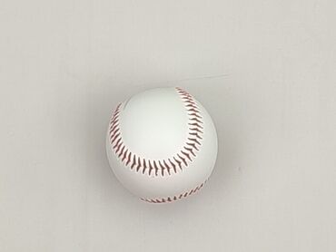 Używana piłka do baseballu w bardzo dobrym stanie. Idealna do
