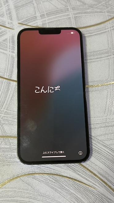 ipad pro 12: Space Gray, Simsiz şarj — 2