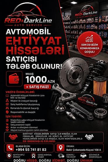 Əməkdaş axtarışı (vakansiyalar): Satış məsləhətçisi tələb olunur — 1