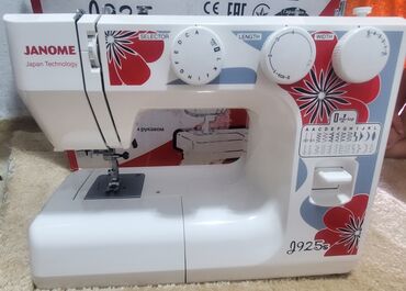 зигзаг машина: Тигүүчү машина Janome