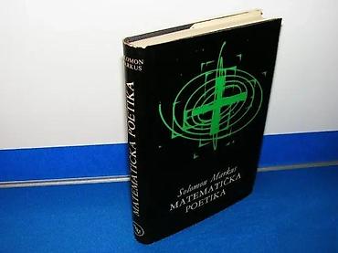 magicni pingvini: Matematička poetika - Solomon Markus Nolit 1974Stanje veoma — 1