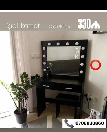 Çarpayılar: Yeni, Termolar, Şəhərdaxili pulsuz çatdırılma