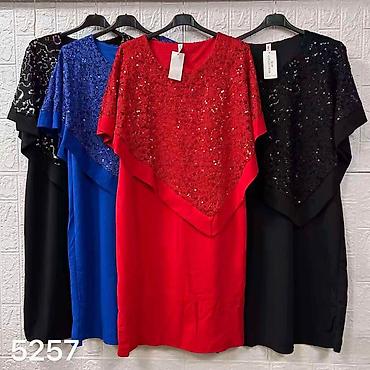nutriplus proizvodi: 10. Haljina za punije
2XL 3XL 4XL
Cena : 2.900 dinara H — 4