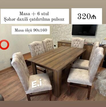 Asılqanlar: Qonaq otağı üçün, Yeni, 6 stul