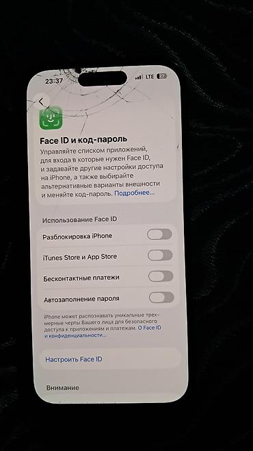 hp 2055dn printer: IPhone 14 Pro, Б/у, 128 ГБ, Deep Purple, Чехол, 100 % — 10