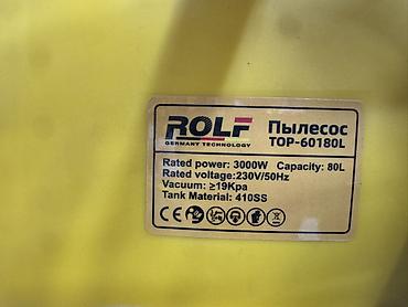 шланг ассенизатор: Промышленный пылесос ROLF TOP-60180L - Тип: профессиональный пылесос — 3