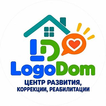жумуш баня: LogoDom возьмёт в дар спортивный инвентарь для детей особенных — 1