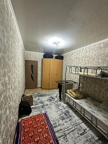 Продажа квартир: 3 комнаты, 72 м², 9 этаж — 11